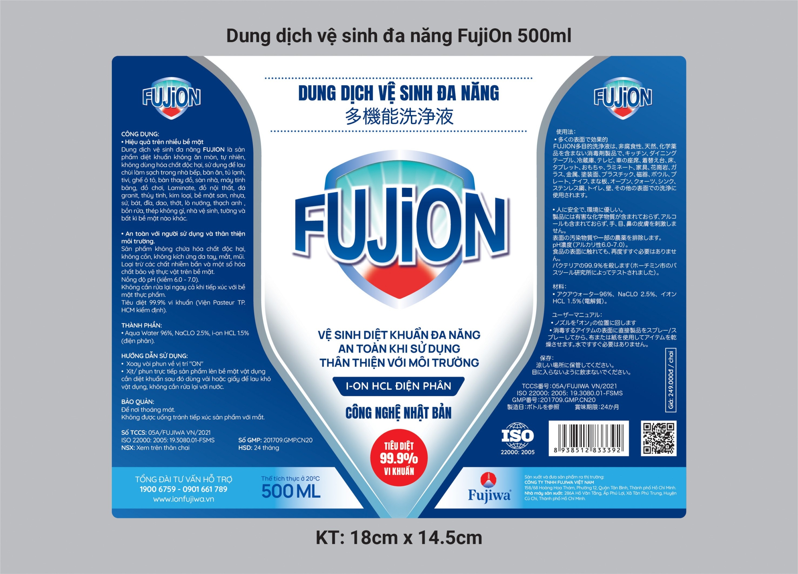 dung dịch vệ sinh đa năng fujion